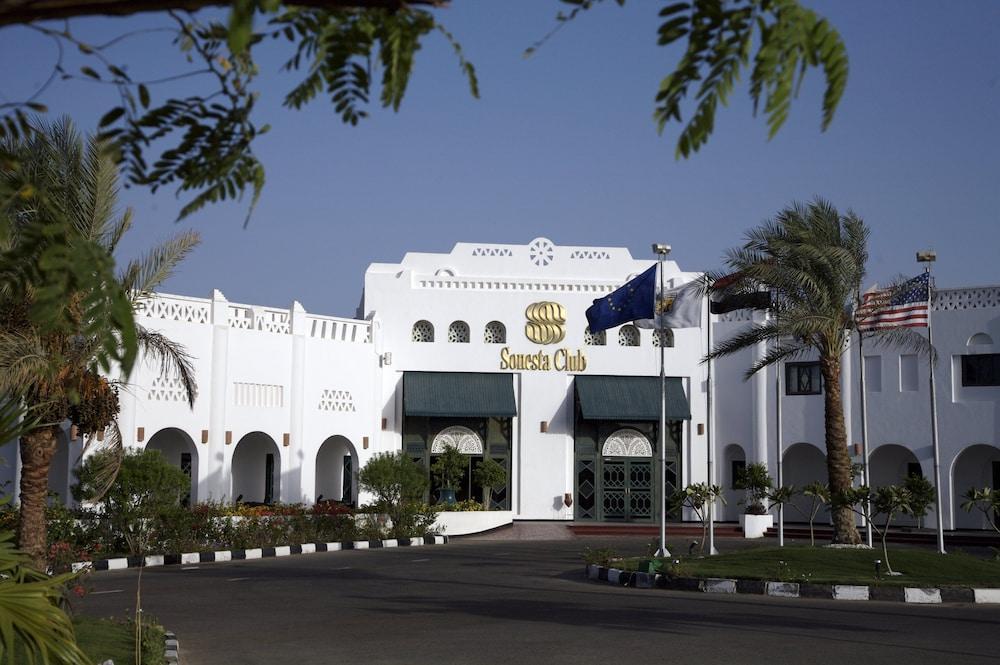 Noria Resort Namaa Bay Sharm El-Sheikh Exterior foto